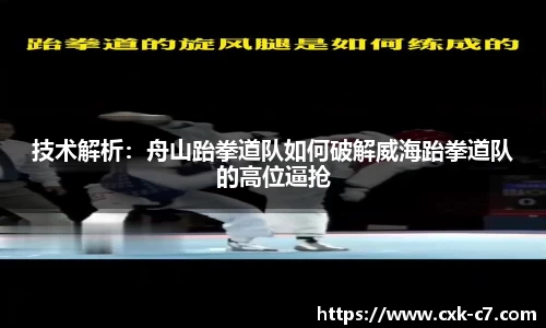 c7娱乐APP