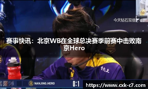 c7娱乐APP