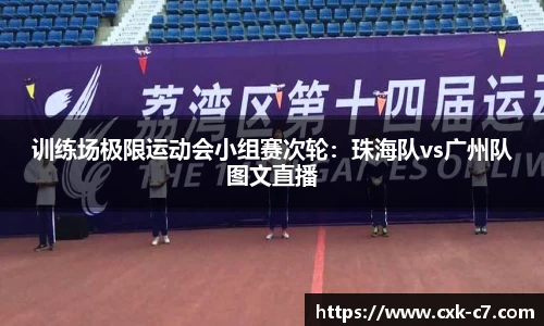 c7娱乐首页