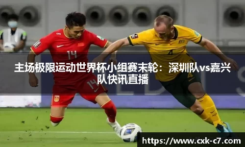 c7娱乐APP
