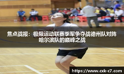 c7娱乐APP