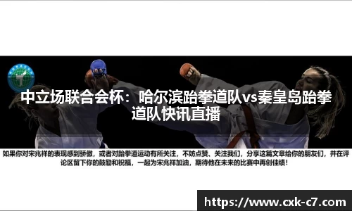 c7娱乐平台