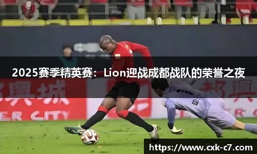 c7娱乐首页