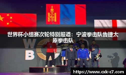 c7娱乐首页
