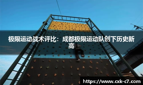 c7娱乐APP