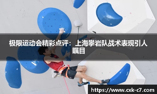 c7娱乐APP