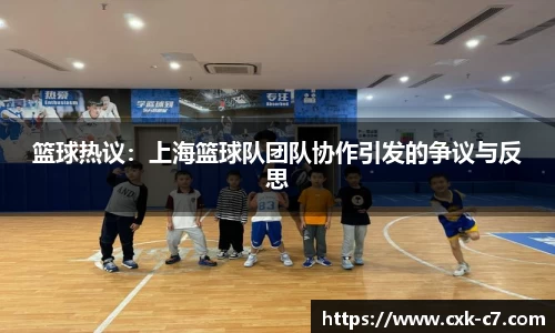 c7娱乐APP