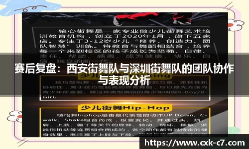 c7娱乐首页