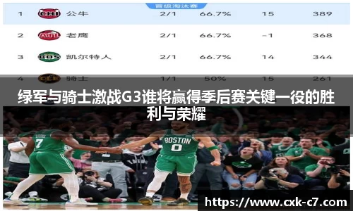 c7娱乐首页