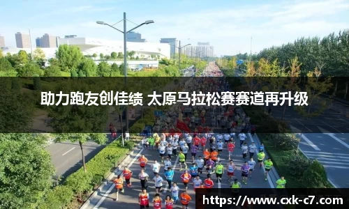 c7娱乐首页